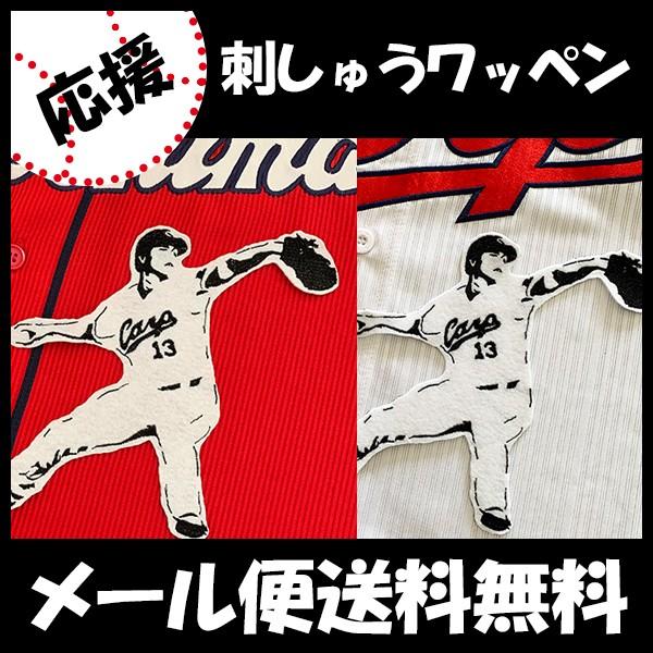 yy[֑z[ӁyLJ[v hJby  VGbg 3z//jtH[/J[v/LmJ[v/hイ