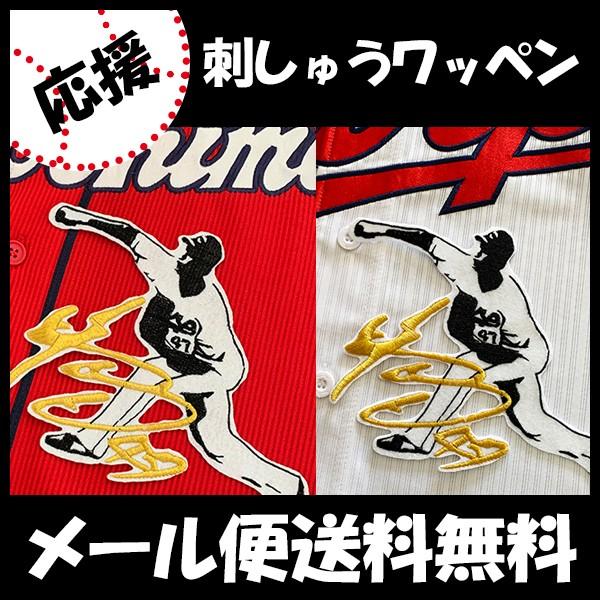 yy[֑z[ӁyLJ[v hJby R TCtVGbg 3zR//jtH[/J[v/LmJ[v/hイ