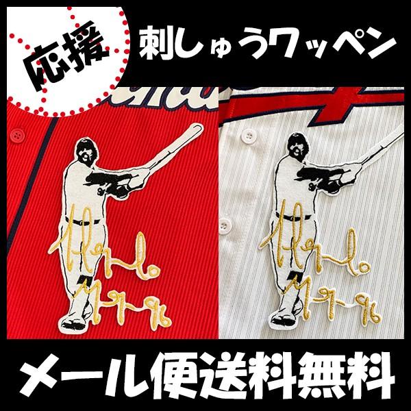 yy[֑z[ӁyLJ[v hJby qA TCtVGbg 3zAnh//jtH[/J[v/LmJ[v/hイ