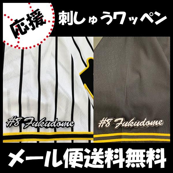 yy[֑z[Ӂy_^CK[X hJby  #8 io[zF//jtH[/D/v싅/ObY