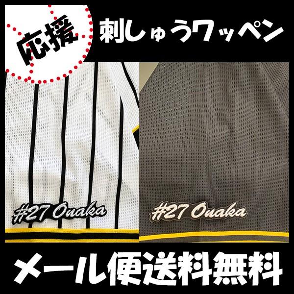 yy[֑z[Ӂy_^CK[X hJby  #27 io[zS//jtH[/D/v싅/ObY