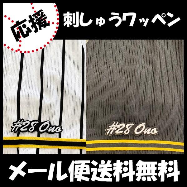 yy[֑z[Ӂy_^CK[X hJby  #28 io[z׌//jtH[/D/v싅/ObY