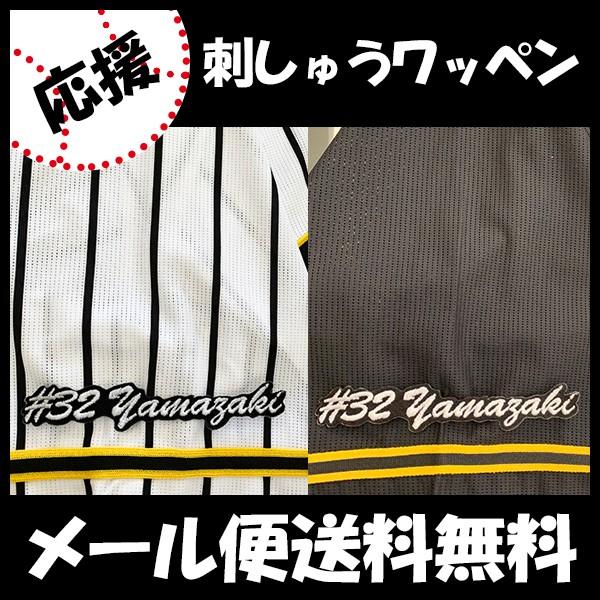 yy[֑z[Ӂy_^CK[X hJby R #32 io[zR茛//jtH[/D/v싅/ObY