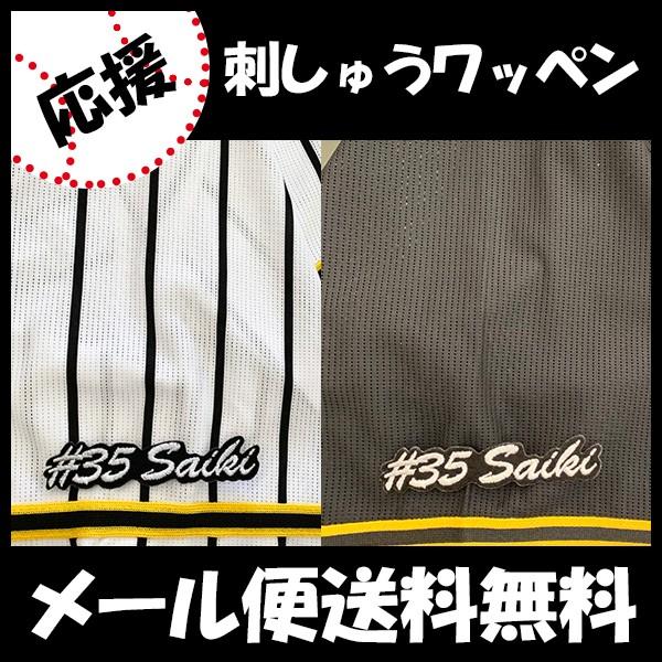 yy[֑z[Ӂy_^CK[X hJby ˖ #35 io[z˖؍_l//jtH[/D/v싅/ObY