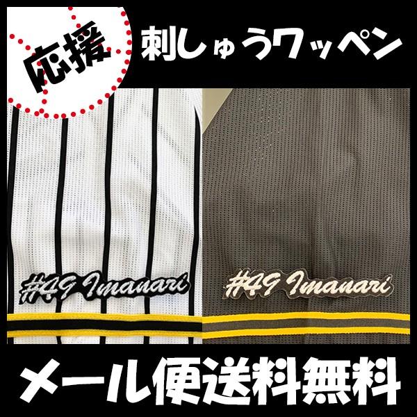 yy[֑z[Ӂy_^CK[X hJby  #49 io[z//jtH[/D/v싅/ObY