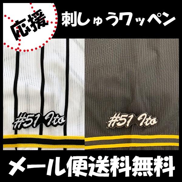 yy[֑z[Ӂy_^CK[X hJby ɓ #51 io[zɓ//jtH[/D/v싅/ObY