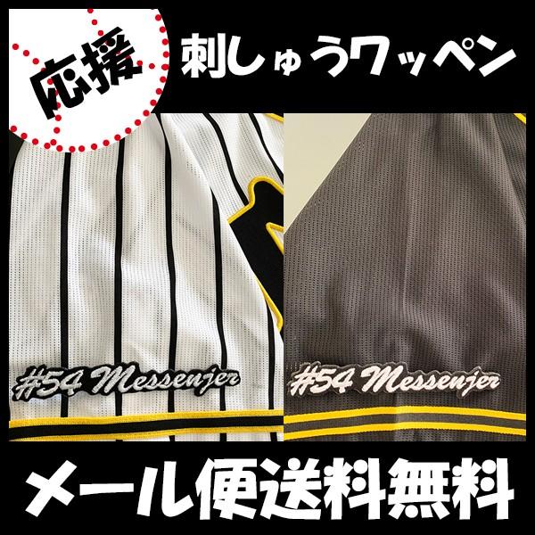 yy[֑z[Ӂy_^CK[X hJby bZW[ #54 io[zfB//jtH[/D/v싅/ObY