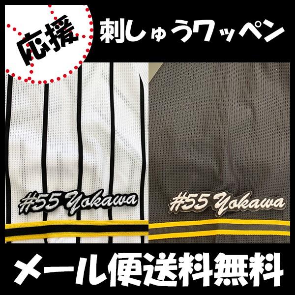 yy[֑z[Ӂy_^CK[X hJby z #55 io[zz쏮//jtH[/D/v싅/ObY