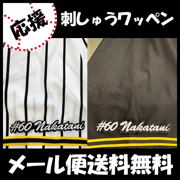 yy[֑z[Ӂy_^CK[X hJby J #60 io[zJ//jtH[/D/v싅/ObY