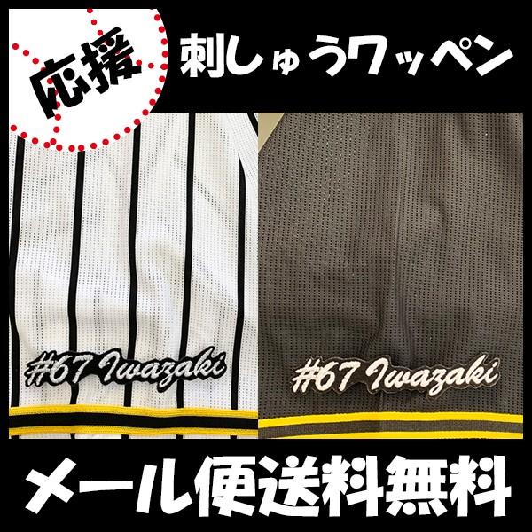 yy[֑z[Ӂy_^CK[X hJby  #67 io[zD//jtH[/D/v싅/ObY