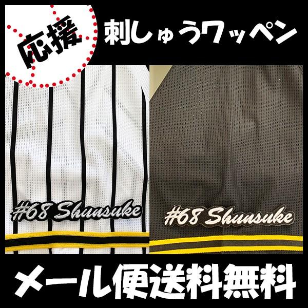 yy[֑z[Ӂy_^CK[X hJby r #68 io[zr//jtH[/D/v싅/ObY