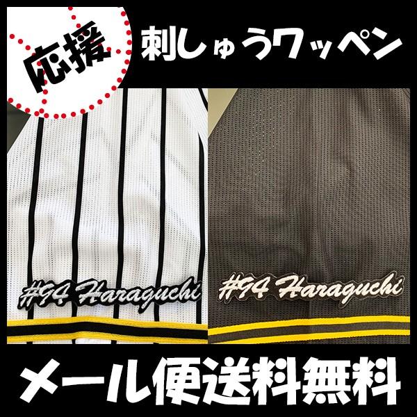 yy[֑z[Ӂy_^CK[X hJby  #94 io[zm//jtH[/D/v싅/ObY