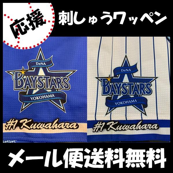 yy[֑z[ӁylDeNAxCX^[Y hJby K #1 io[zKu //jtH[/D/v싅/hJ/hイ/by