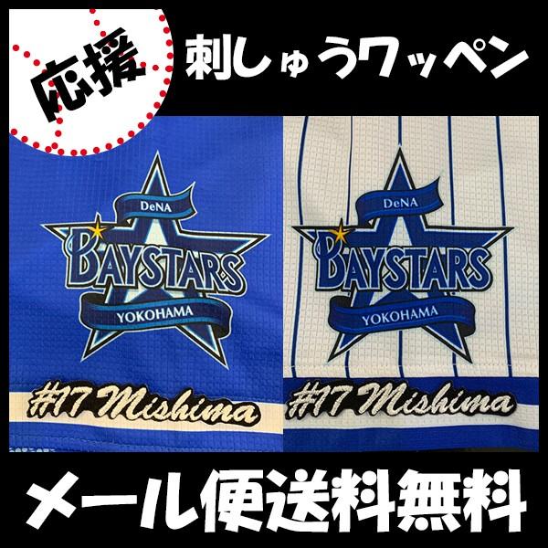 yy[֑z[ӁylDeNAxCX^[Y hJby  O #17 io[zOP//jtH[/v싅/hJ/hイ/by