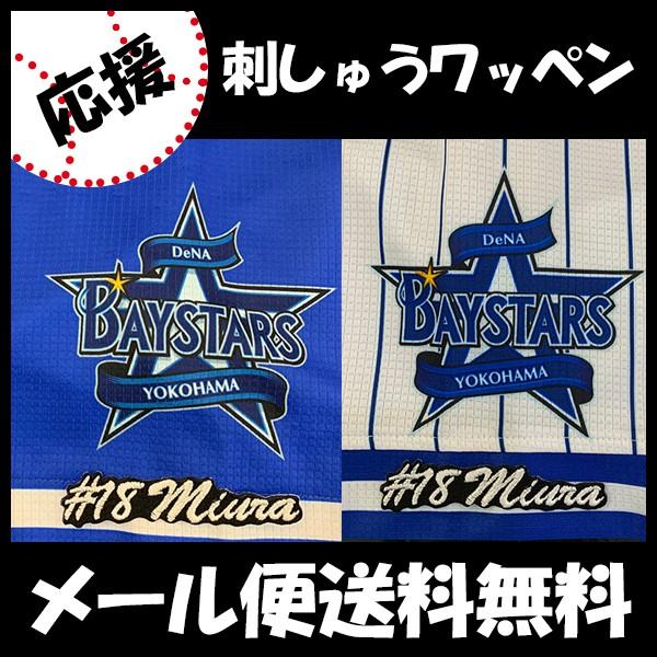 yy[֑z[ӁylDeNAxCX^[Y hJby  OY #18 io[zOY//jtH[/v싅/hJ/hイ/by
