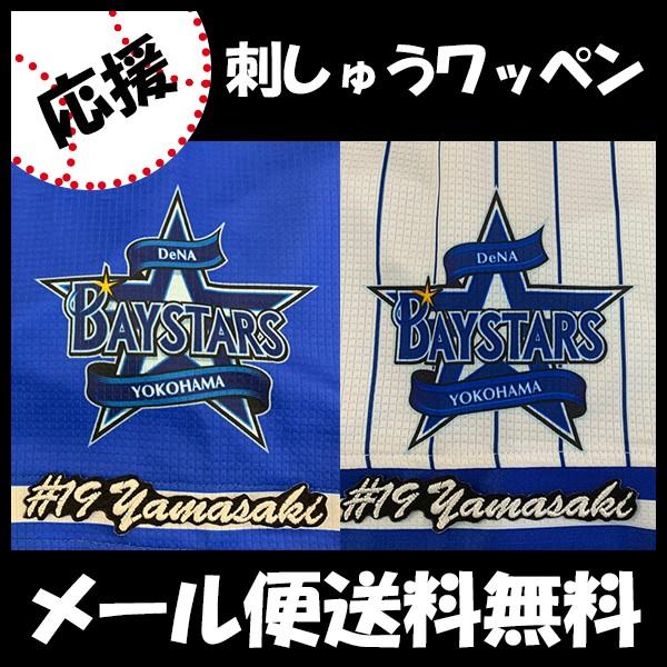 yy[֑z[ӁylDeNAxCX^[Y hJby R #19 io[zRNW//jtH[/D/v싅/hJ/hイ/by