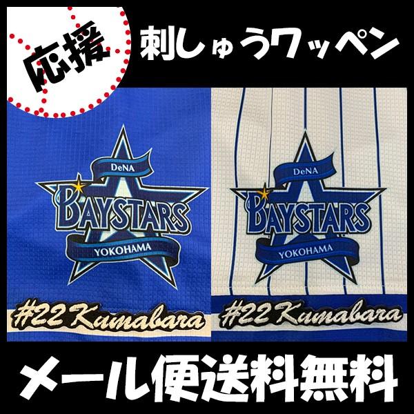 yy[֑z[ӁylDeNAxCX^[Y hJby F #22 io[zFl//jtH[/D/v싅/hJ/hイ/by