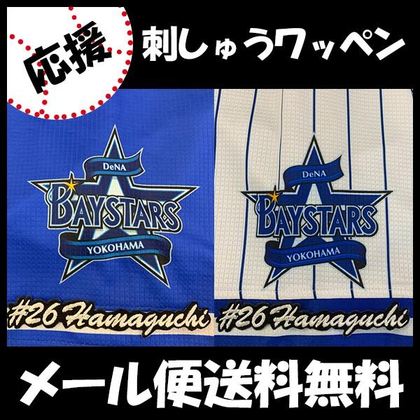 yy[֑z[ӁylDeNAxCX^[Y hJby _ #26 io[z_y//jtH[/D/v싅/hJ/hイ/by