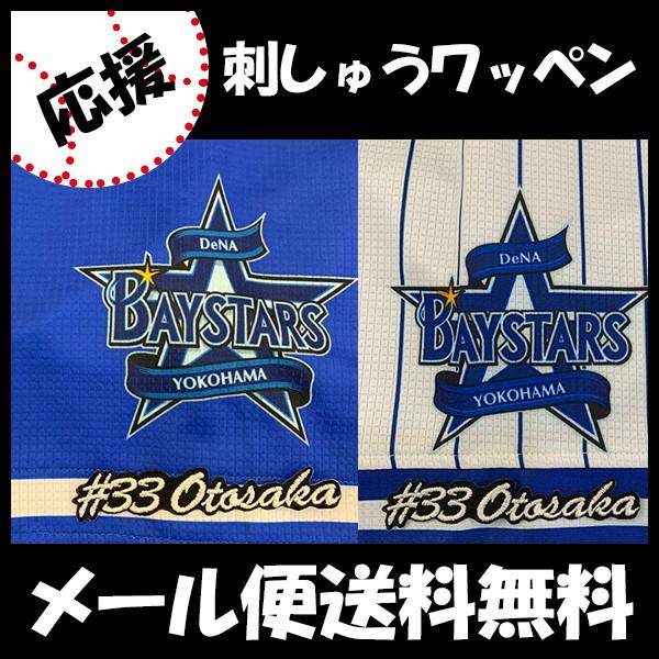 yy[֑z[ӁylDeNAxCX^[Y hJby  #33 io[zq//jtH[/D/v싅/hJ/hイ/by