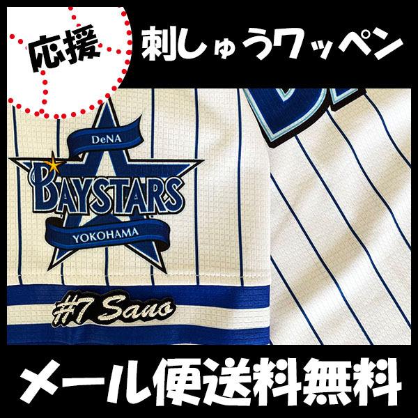 yy[֑z[ӁylDeNAxCX^[Y hJby  #7 io[zb//jtH[/v싅/hJ/hイ/by