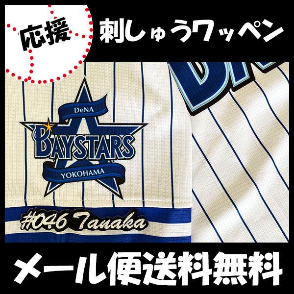 yy[֑z[ӁylDeNAxCX^[Y hJby c #046 io[zcN//jtH[/v싅/hJ/hイ/by