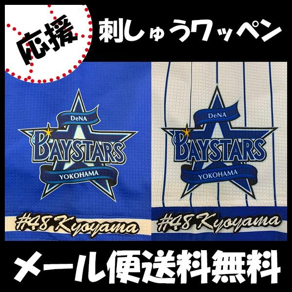 yy[֑z[ӁylDeNAxCX^[Y hJby R #48io[zR//jtH[/D/v싅/hJ/hイ/by