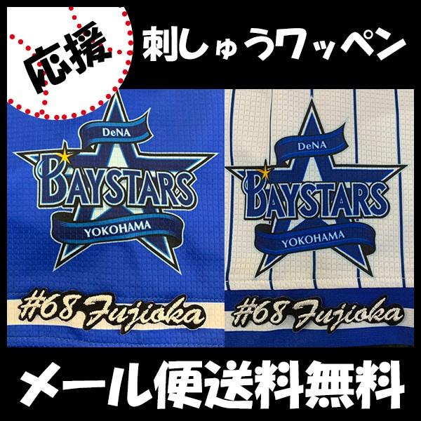 yy[֑z[ӁylDeNAxCX^[Y hJby  #68 io[zD//jtH[/D/v싅/hJ/hイ/by