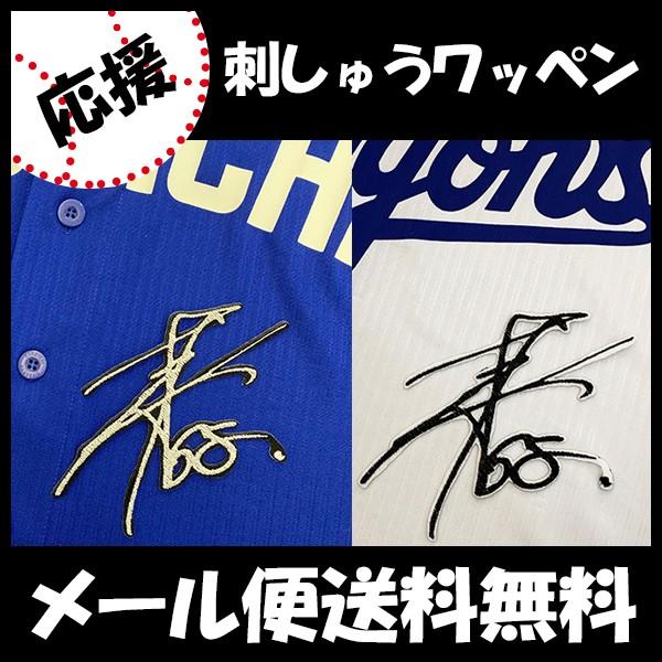 yy[֑z[ӁyhSY hJby@j@TCzjˉ/hイ/by/ObY