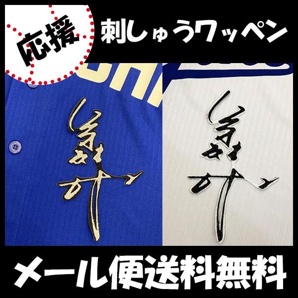 yy[֑z[ӁyhSY hJby@r؁@TCzr؉딎/hイ/by/ObY