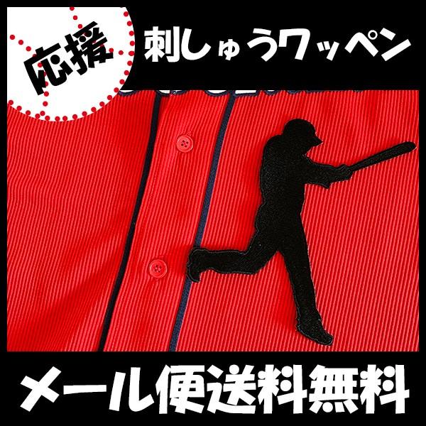 yy[֑z[ӁyLJ[v hJby  VGbgzv`//jtH[/J[v/D/J[vq /hイ