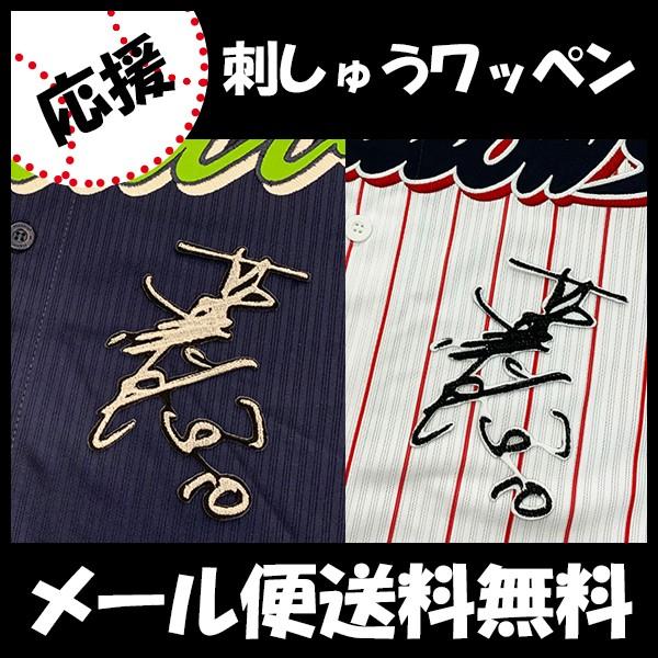 yy[֑z[ӁyNgX[Y hJby r TCzr؋MT/v싅/hJ/hイ/by/ObYySGz