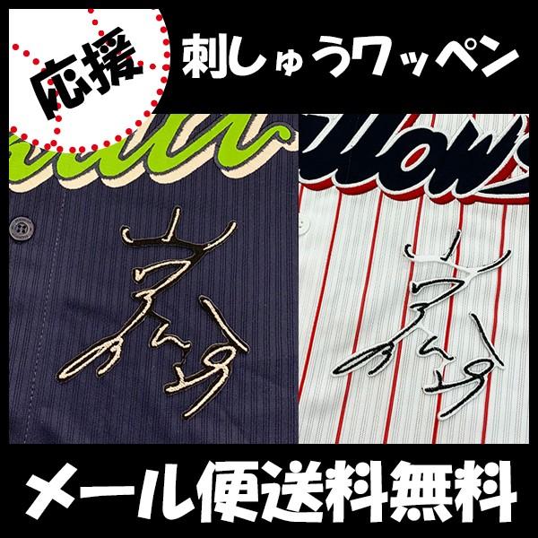 yy[֑z[ӁyNgX[Y hJby  TCz׍O/v싅/hJ/hイ/by/ObYySGz