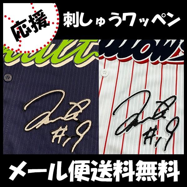 yy[֑z[ӁyNgX[Y hJby ΐ TCzΐK/v싅/hJ/hイ/by/ObYySGz