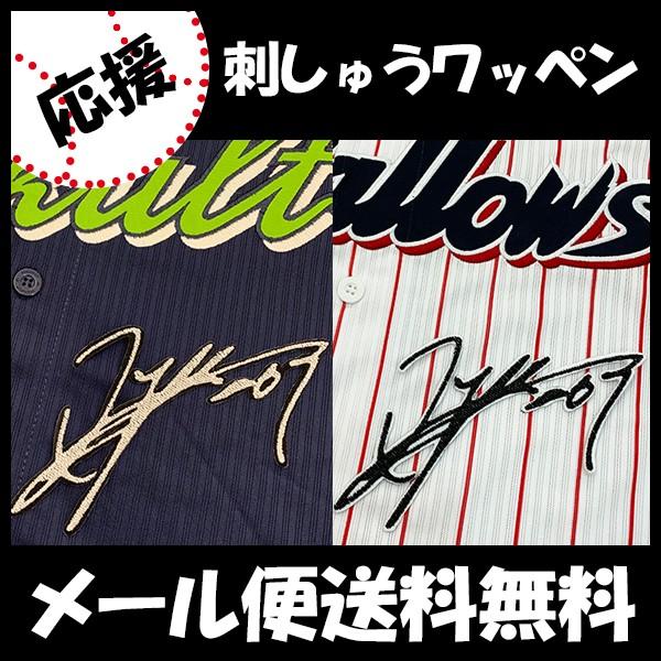 yy[֑z[ӁyNgX[Y hJby  TCz/v싅/hJ/hイ/by/ObYySGz