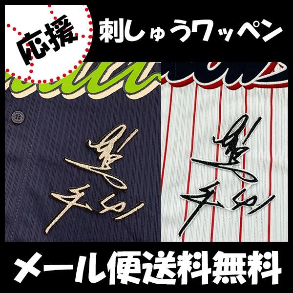 yy[֑z[ӁyNgX[Y hJby Y TCzY/v싅/hJ/hイ/by/ObYySGz