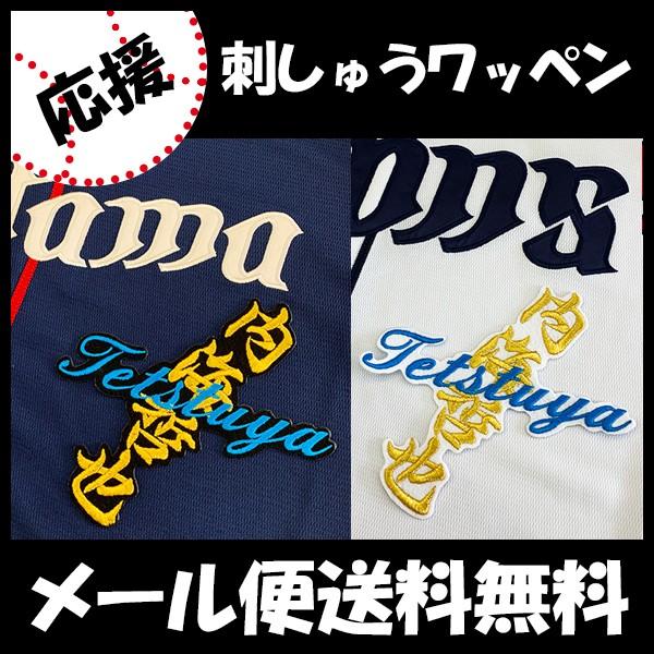 yy[֑z[ӁyCIY hJby C l[zCN/jtH[/hJ/hイ/by/ObYySGz