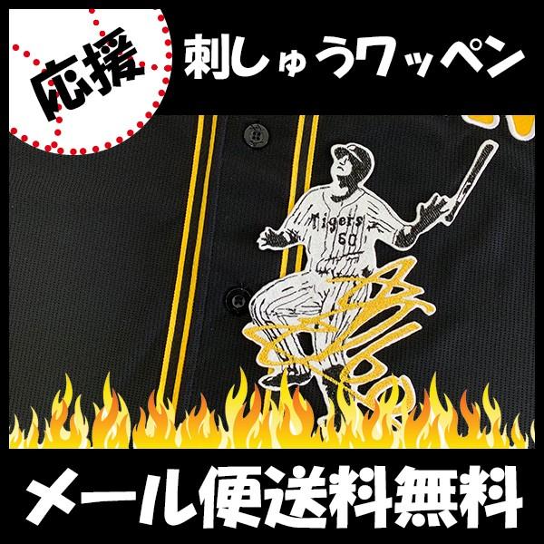 yy[֑z[Ӂy_^CK[X hJby J TCtVGbg 3zJ//jtH[/D/v싅/ObY