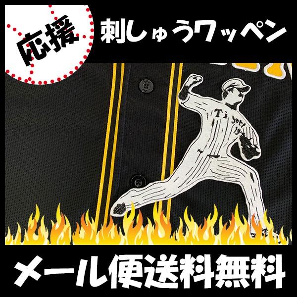 yy[֑z[Ӂy_^CK[X hJby Q VGbg 3zQWY//jtH[/D/v싅/ObY