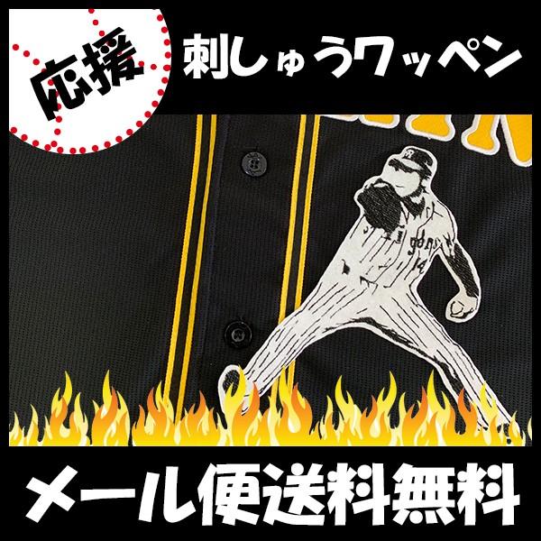 yy[֑z[Ӂy_^CK[X hJby \ VGbg 3z\Ďj//jtH[/D/v싅/ObY