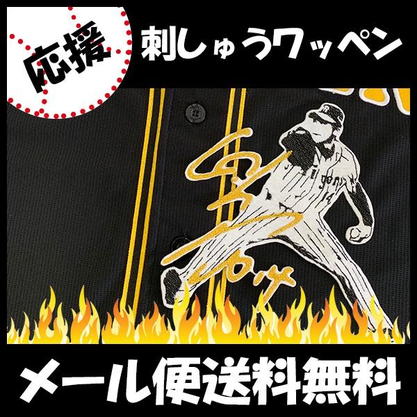 yy[֑z[Ӂy_^CK[X hJby \ TCtVGbg 3z\Ďj//jtH[/D/v싅/ObY