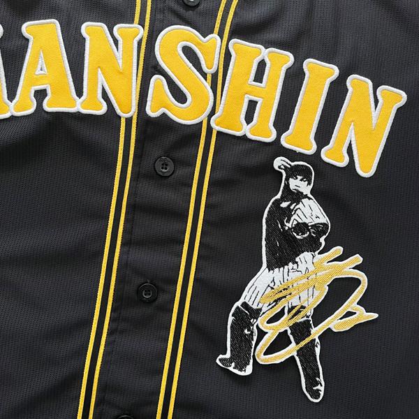 メール便送料無料】納期注意【阪神タイガース 刺繍ワッペン 梅野