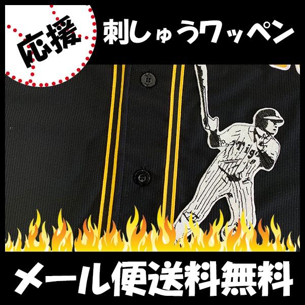 yy[֑z[Ӂy_^CK[X hJby  VGbg 3zF//jtH[/D/v싅/ObY