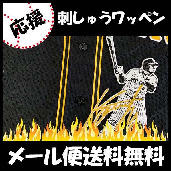 yy[֑z[Ӂy_^CK[X hJby  TCtVGbg 3zF//jtH[/D/v싅/ObY