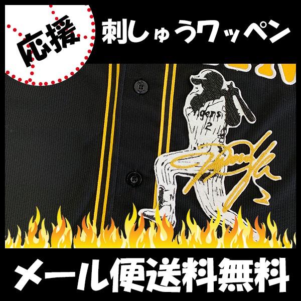 yy[֑z[Ӂy_^CK[X hJby k TCtVGbg 3zkj//jtH[/D/v싅/ObY