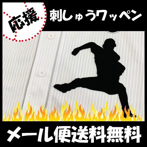 yy[֑z[Ӂy\tgoNz[NX hJby l VGbgzl//jtH[/D/v싅hイ/by