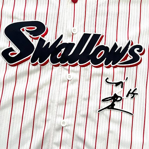 納期注意】東京 ヤクルト スワローズ 刺繍ワッペン 村上 サイン/村上