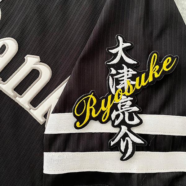 メール便送料無料】福岡 ソフトバンク ホークス 刺繍ワッペン