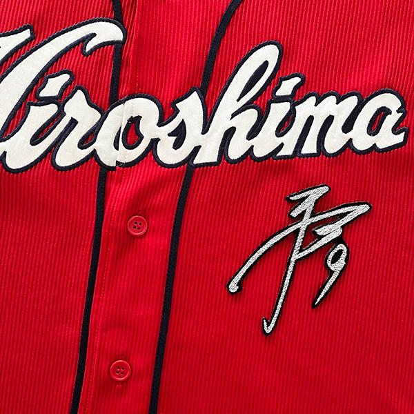 広島カープ　坂倉将吾　刺繍ワッペン 5点セット【黒】桜ふちピンク　応援歌 楽天市場】納期注意【広島カープ 刺繍ワッペン 5点セット】【黒】桜
