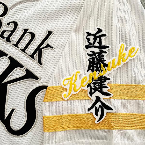 メール便送料無料】福岡 ソフトバンク ホークス 刺繍ワッペン メール便送料無料】福岡 ソフトバンク ホークス 刺繍ワッペン