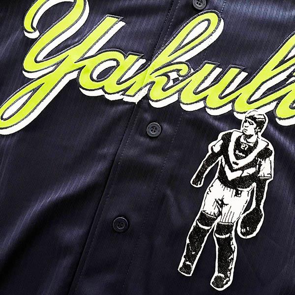 東京ヤクルトスワローズ 刺繍ワッペン 中村シルエット3】中村 悠平